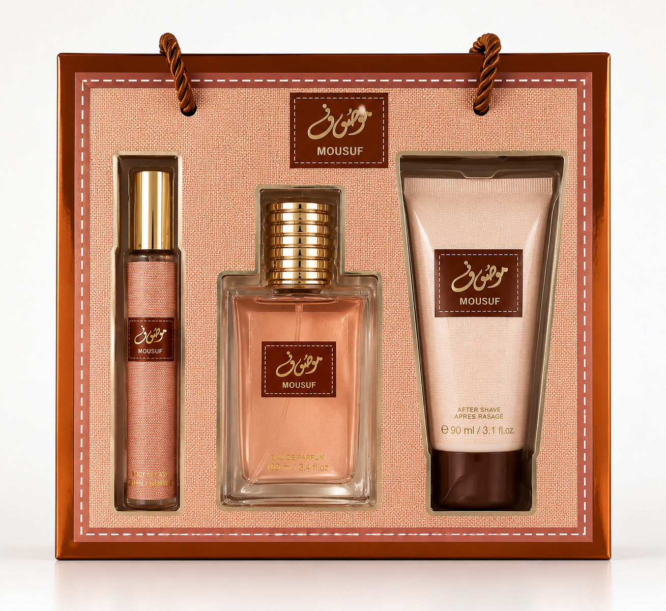 Mousuf Gift Set